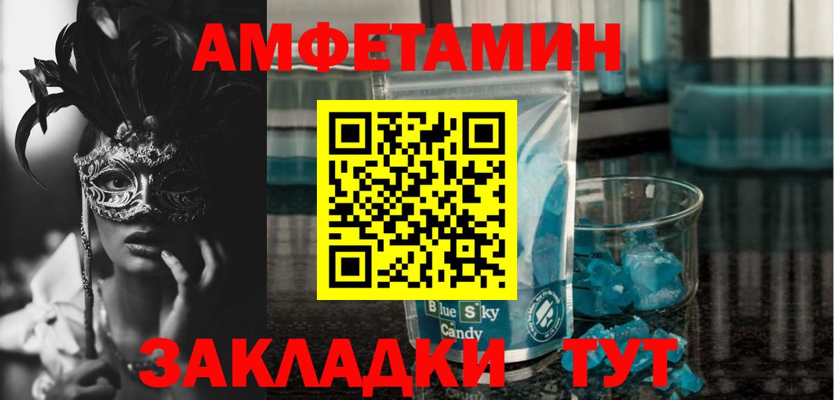 Лсд 25 Алексеевка