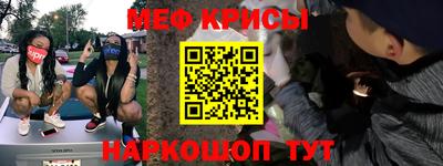 гашишное масло Усть-Джегута