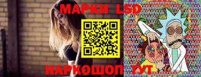 мяу мяу кристалл Усть-Илимск