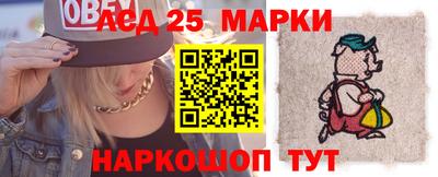 мяу мяу кристалл Усть-Илимск