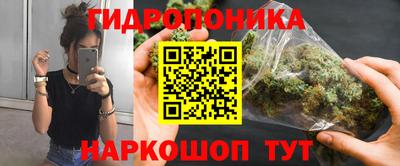 мяу мяу кристалл Усть-Илимск