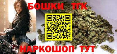 гашишное масло Усть-Джегута