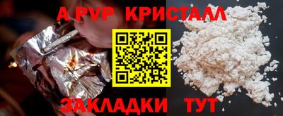 гашишное масло Усть-Джегута