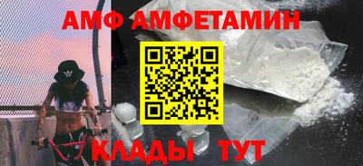 гашишное масло Усть-Джегута