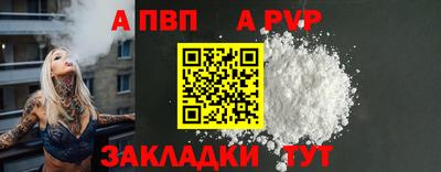 гашишное масло Усть-Джегута
