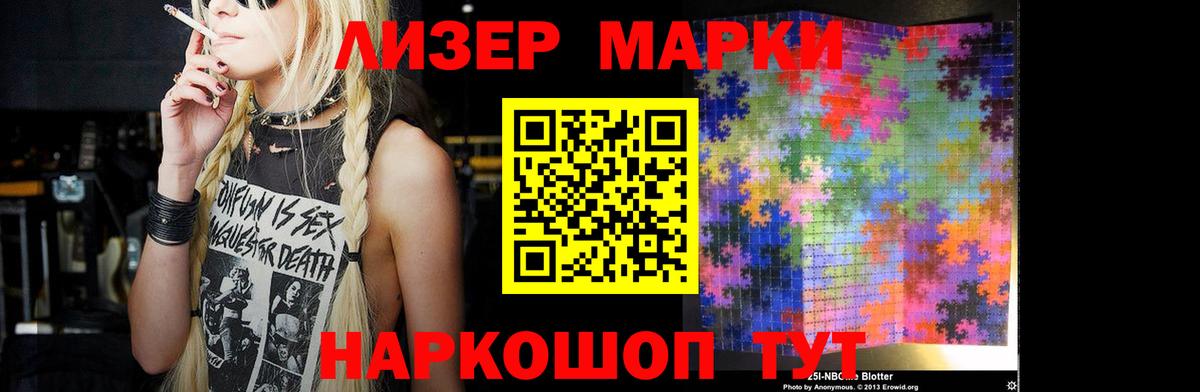 Алексеевка  LSD-25 экстази  LSD-25 экстази кислота  Вход с VPN  Лсд 25 экстази кислота 